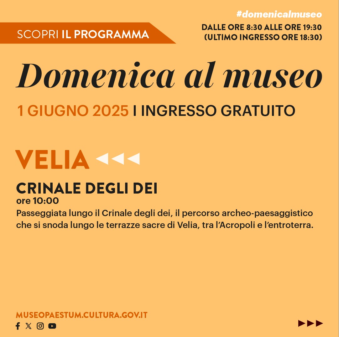 Ingresso gratuito a Paestum e Velia nella prima domenica del mese